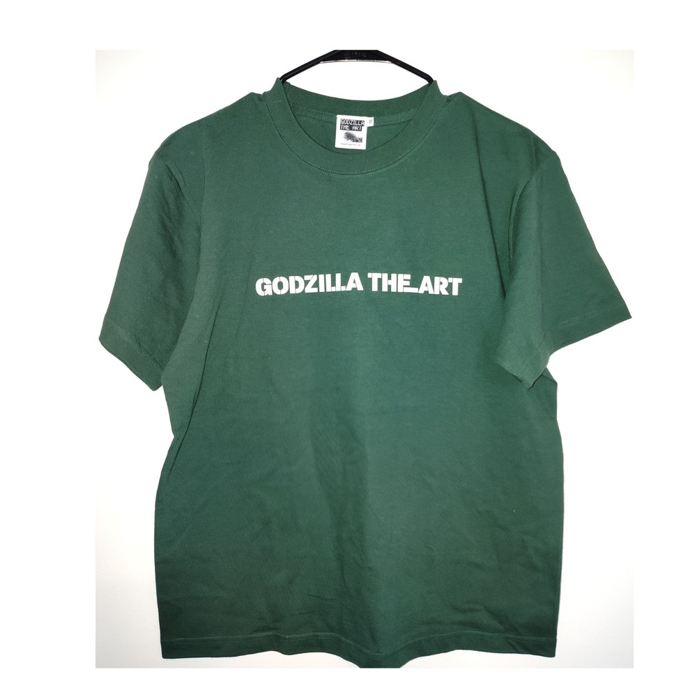 Godzilla The Art Graphic T-Shirt Forest Green Mens M Kaiju Movie Promo Tee